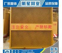 航星網(wǎng)業(yè)