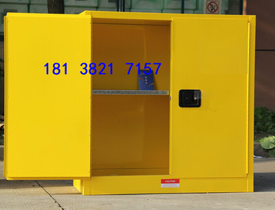 哈爾濱防爆柜-化學品安全柜及其他安全防護設備批發指南