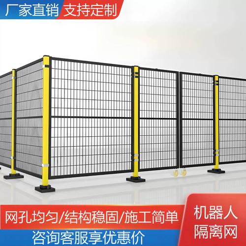 機(jī)器人車間安全衛(wèi)士 解析隔離網(wǎng)、圍欄與無縫防護(hù)圍欄網(wǎng)在現(xiàn)代工廠的應(yīng)用